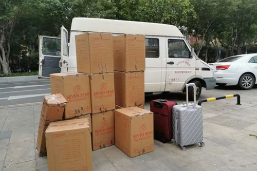福贡行李托运公司